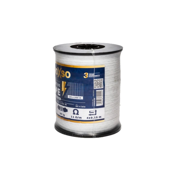 Taśma Ogrodzeniowa 20mm 200m 4x0,15 HOXSO Premium 9988132