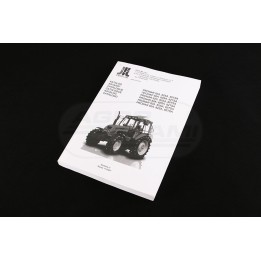 Katalog Części PRONAR MTZ-80/82/82TSA