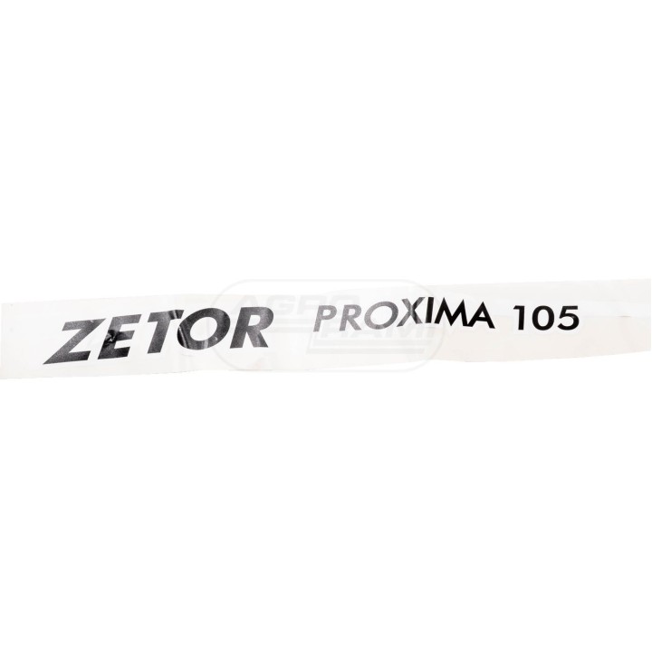 Napis boczny lewy Proxima 105
